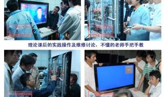 修液晶电视须要什么工具 液晶电视维修培训