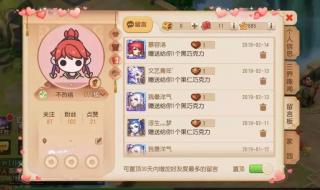 梦幻175哪个区人多 梦幻西游哪区人最多